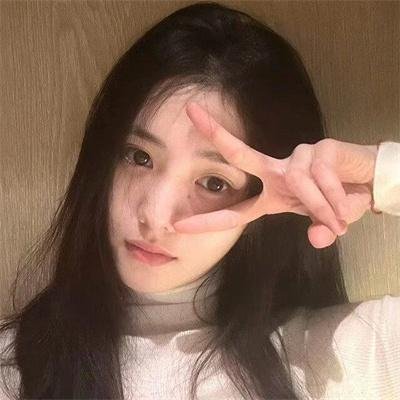 找到你 2021