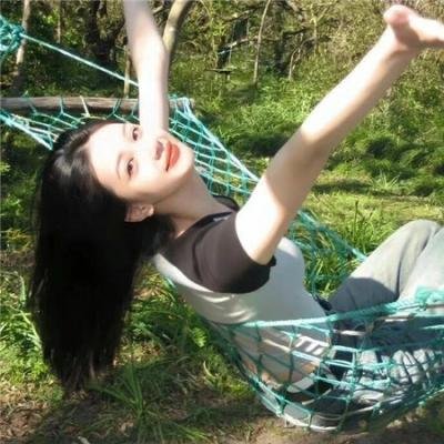 无辜的游荡