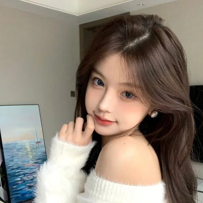 致真理